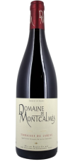 Domaine Montcalmes3